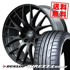 265/30R19 93W DUNLOP DIREZZA DZ102 HOMURA 2x9PLUS ...