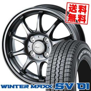 145R12 6PR ダンロップ ウインターマックス SV01 BW-Sport ZT10 スタッドレスタイヤホイール4本セット