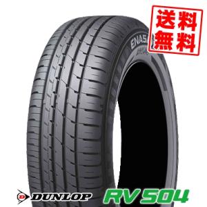 ダンロップ エナセーブ RV504 195/65R15 91...