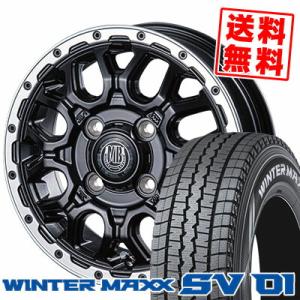 145/80R12 86/84N ダンロップ ウインターマックス SV01 MUD BAHN XR-800M スタッドレスタイヤホイール4本セット｜tireprice