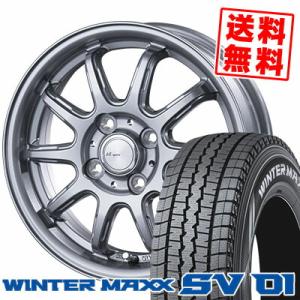 145/80R12 86/84N ダンロップ ウインターマックス SV01 AZ sports RC-10 スタッドレスタイヤホイール4本セット｜tireprice