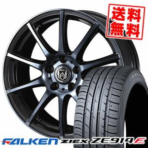 235/50R18 101W XL ファルケン ジークス ZE914F RIZLEY KC サマータ...