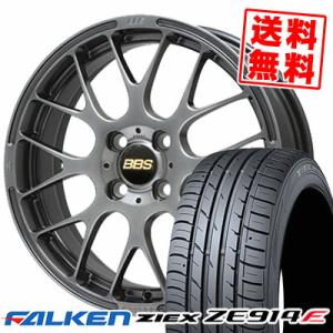 BBS 16インチ ホイール BBS BBS RG-F 【RG366】 16インチ 7.0J 4H100 +35 ダイヤモンド