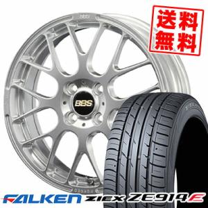 BBS BBS RG-F 【RG366】 16インチ 7.0J 4H100 +35 シルバー(SL) アルミ