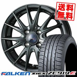 iQ アクア ヴィッツ ヤリス 4本 WORK 黒 ブラック 16インチ 4H 4穴 PCD