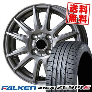 185/60R15 84H FALKEN ZIEX ZE914F V-EMOTION TS6 サマー...