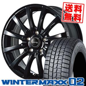 215/60R16 95Q DUNLOP WINTER MAXX 02 WM02 AZANE FB ...