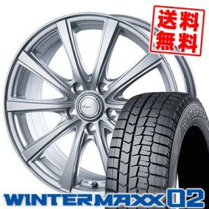 215/60R16 95Q ダンロップ ウインターマックス 02 AZ sports NR-10 スタッドレスタイヤホイール4本セット｜tireprice