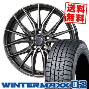 205/55R16 91Q ダンロップ ウインターマックス 02 Precious AST M4 スタッドレスタイヤホイール4本セット｜tireprice