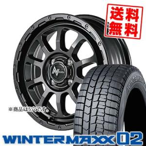 205/55R16 91Q ダンロップ ウインターマックス 02 NITRO POWER M10 PERSHING BARREL BLACK EDITION スタッドレスタイヤホイール4本セット｜tireprice