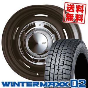 155/65R14 75Q ダンロップ ウインターマックス 02 DEAN CROSS COUNTRY スタッドレスタイヤホイール4本セット｜tireprice