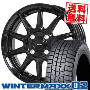 145/80R13 75Q ダンロップ ウインターマックス 02 G SPEED G-05 スタッドレスタイヤホイール4本セット｜tireprice