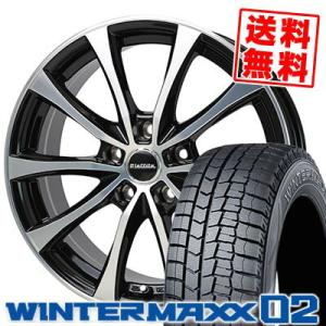 185/65R15 88Q ダンロップ ウインターマックス 02 Laffite LE-07 スタッドレスタイヤホイール4本セット｜tireprice