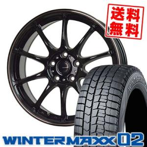 205/60R16 92Q ダンロップ ウインターマックス 02 G-SPEED P-07 スタッドレスタイヤホイール4本セット｜tireprice