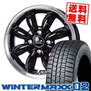 165/60R15 77Q ダンロップ ウインターマックス 02 LaLa Palm CUP2 スタッドレスタイヤホイール4本セット｜tireprice