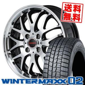 165/60R15 77Q ダンロップ ウインターマックス 02 VERTEC ONE EXE10 V selection スタッドレスタイヤホイール4本セット｜tireprice