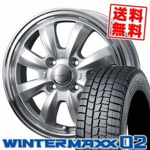 165/60R15 77Q ダンロップ ウインターマックス 02 Gyraft 8S スタッドレスタイヤホイール4本セット｜tireprice