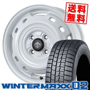 165/60R15 77Q ダンロップ ウインターマックス 02 LANDFOOT XFG スタッドレスタイヤホイール4本セット｜tireprice