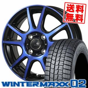 165/60R15 77Q ダンロップ ウインターマックス 02 CEREBRO PFX スタッドレスタイヤホイール4本セット｜tireprice