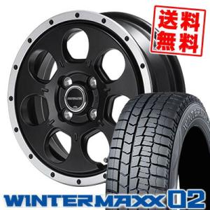 165/60R15 77Q ダンロップ ウインターマックス 02 ROADMAX W0-7 スタッドレスタイヤホイール4本セット｜tireprice