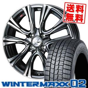 165/60R15 77Q ダンロップ ウインターマックス 02 WEDS LEONIS VR スタッドレスタイヤホイール4本セット｜tireprice