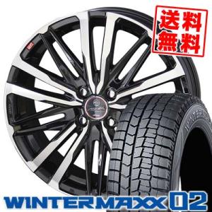 185/70R14 88Q ダンロップ ウインターマックス 02 SMACK CREST スタッドレスタイヤホイール4本セット｜tireprice