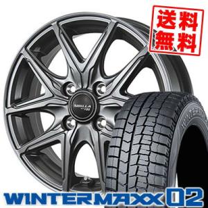 185/70R14 88Q ダンロップ ウインターマックス 02 SIBILLA NEXT F05 スタッドレスタイヤホイール4本セット｜tireprice