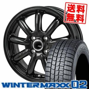 WINTER MAXX 02 185/60R15 84Q DUNLOP WINTER MAXX 02 WM02 ホイール