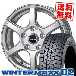 155/80R13 79Q ダンロップ ウインターマックス 02 BISON BN-04 スタッドレ...