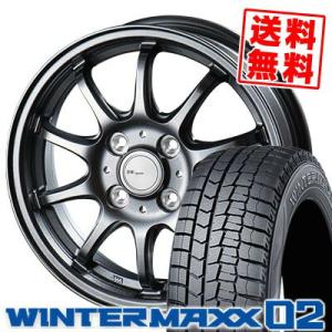 WINTER MAXX 02 165/65R14 79Q ダンロップ WM02 BW-Sport ZT10 
