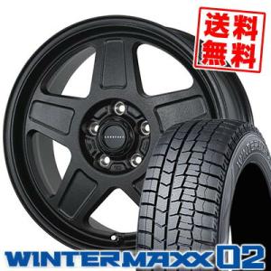 205/65R16 95Q ダンロップ ウインターマックス 02 LANDFOOT GWD スタッドレスタイヤホイール4本セット｜tireprice