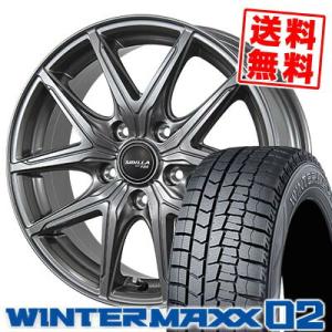 205/65R16 95Q ダンロップ ウインターマックス 02 SIBILLA NEXT F05 スタッドレスタイヤホイール4本セット｜tireprice