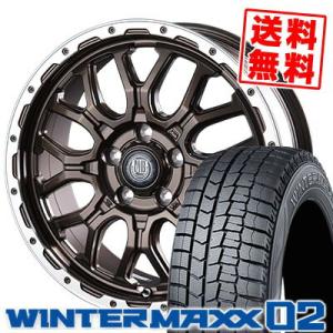 225/55R17 97Q ダンロップ ウインターマックス 02 MUD BAHN XR-800M スタッドレスタイヤホイール4本セット｜tireprice