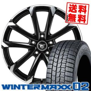 225/55R17 97Q ダンロップ ウインターマックス 02 JP STYLE MJ-V スタッドレスタイヤホイール4本セット｜tireprice