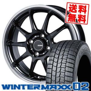 165/55R15 75Q ダンロップ ウインターマックス 02 INFINITY F10 スタッドレスタイヤホイール4本セット｜tireprice