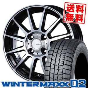 ブリザック W979 215/65R15 LT 110/108L ブリヂストン スタッドレス