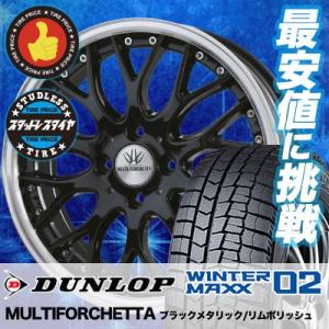 B*s様 スタッドレス4本ホイール付きアイスガードIG50 5プラス215/65 スタッドレスタイヤ ホイール4本セット BADX エスホールド S-5V