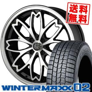 送料無料（会津店）中古17インチ 廃版ホイ−ル。和道桜5分咲 