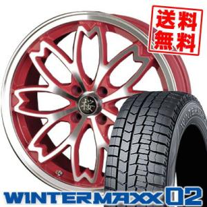 送料無料（会津店）中古17インチ 廃版ホイ−ル。和道桜5分咲 