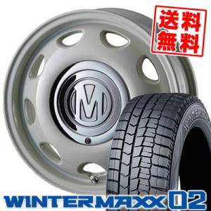 165/55R14 72Q ダンロップ ウインターマックス 02 DEAN mini スタッドレスタイヤホイール4本セット｜tireprice