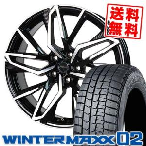 195/60R16 89Q ダンロップ ウインターマックス 02 Chronus CH-112 スタッドレスタイヤホイール4本セット｜tireprice