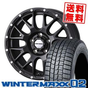 195/60R16 89Q ダンロップ ウインターマックス 02 MUDVANCE 08 スタッドレスタイヤホイール4本セット｜tireprice