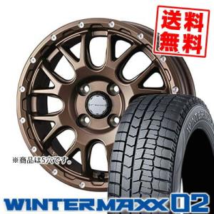 195/60R16 89Q ダンロップ ウインターマックス 02 MUDVANCE 08 スタッドレスタイヤホイール4本セット｜tireprice