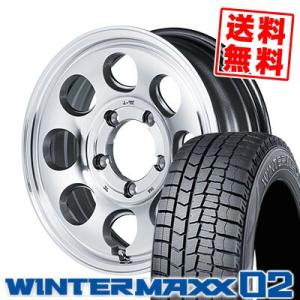 195/60R16 89Q ダンロップ ウインターマックス 02 Garcia Palm8 スタッドレスタイヤホイール4本セット｜tireprice