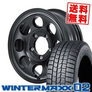 195/60R16 89Q ダンロップ ウインターマックス 02 Garcia Palm8 スタッドレスタイヤホイール4本セット｜tireprice