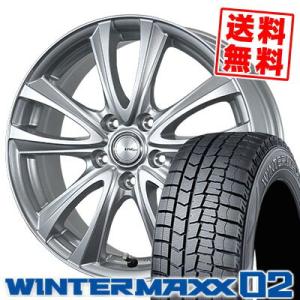 235/50R18 97Q ダンロップ ウインターマックス 02 BW-Sport WT5 スタッドレスタイヤホイール4本セット｜tireprice