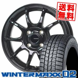 WINTER MAXX 03 4本セット スタッドレスタイヤ 165/65R15 81Q