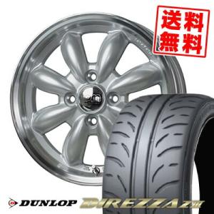 205/50R15 86V DIREZZA Z3 ディレッツァ Z3 LaLa Palm CUP2 ...