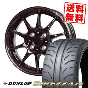 205/45R16 83W DIREZZA Z3 ディレッツァ Z3 G-SPEED P-07 サマ...