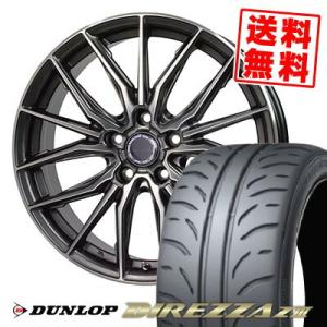 235/40R18 91W DIREZZA Z3 ディレッツァ Z3 Precious AST M4...